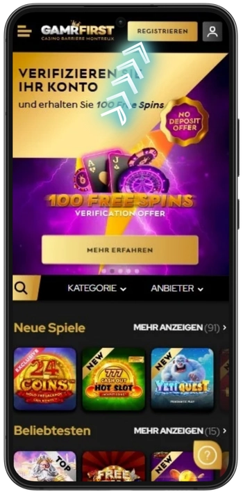 GamrFirst Registrierungsbutton auf der Startseite